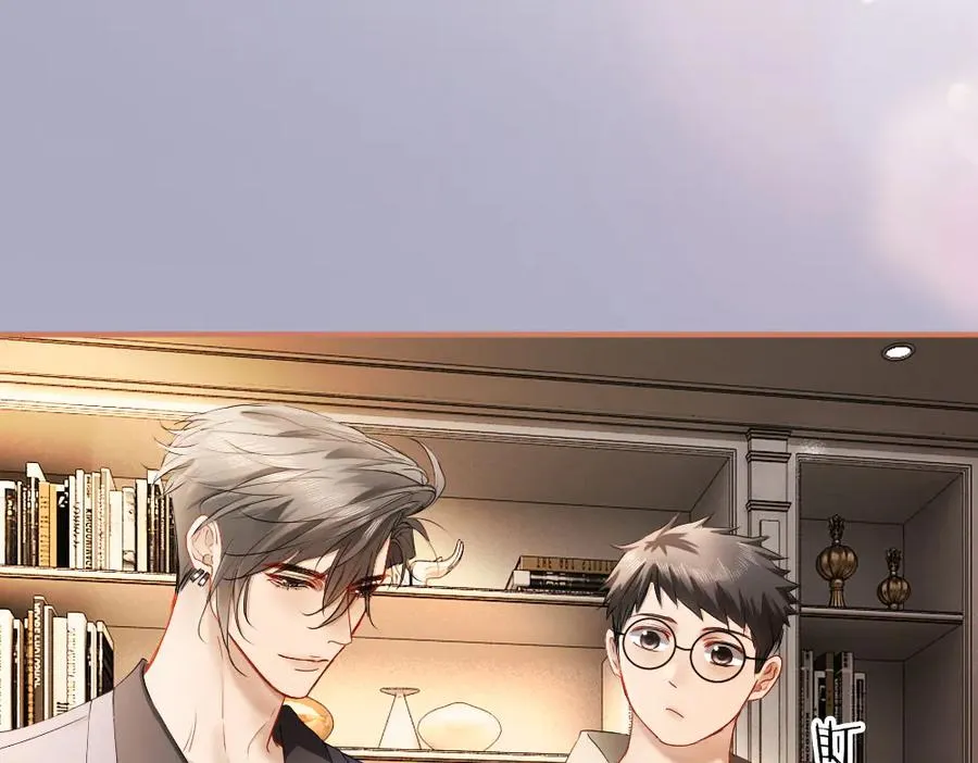第81话 一起上班 第47页