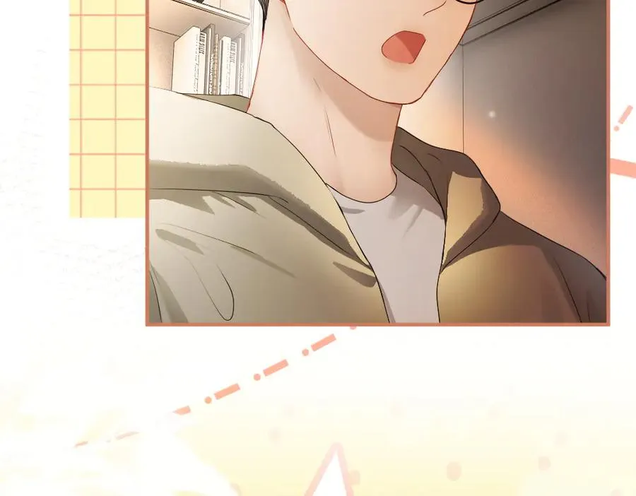 第81话 一起上班 第50页