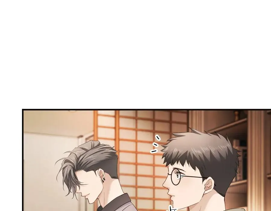 第81话 一起上班 第67页