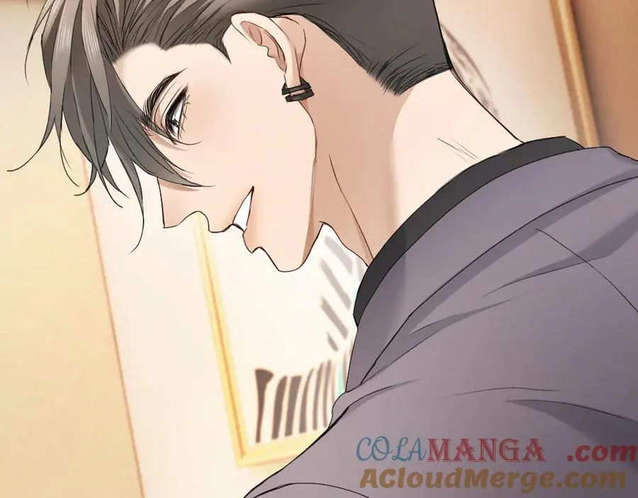 第81话 一起上班 第69页