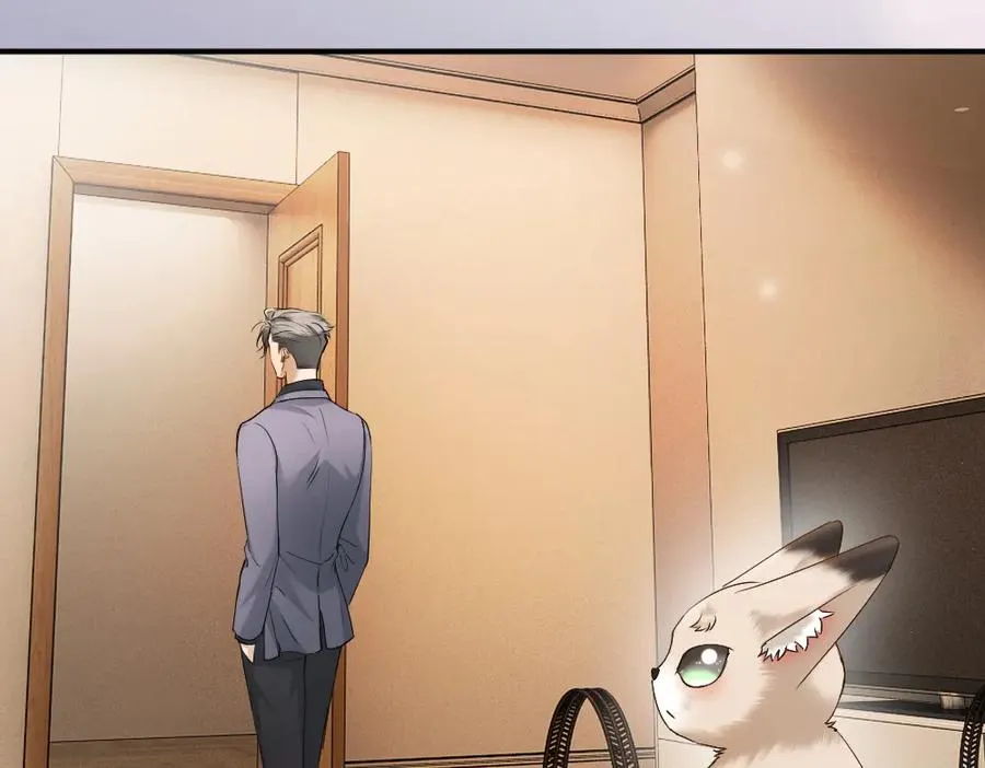 第81话 一起上班 第82页