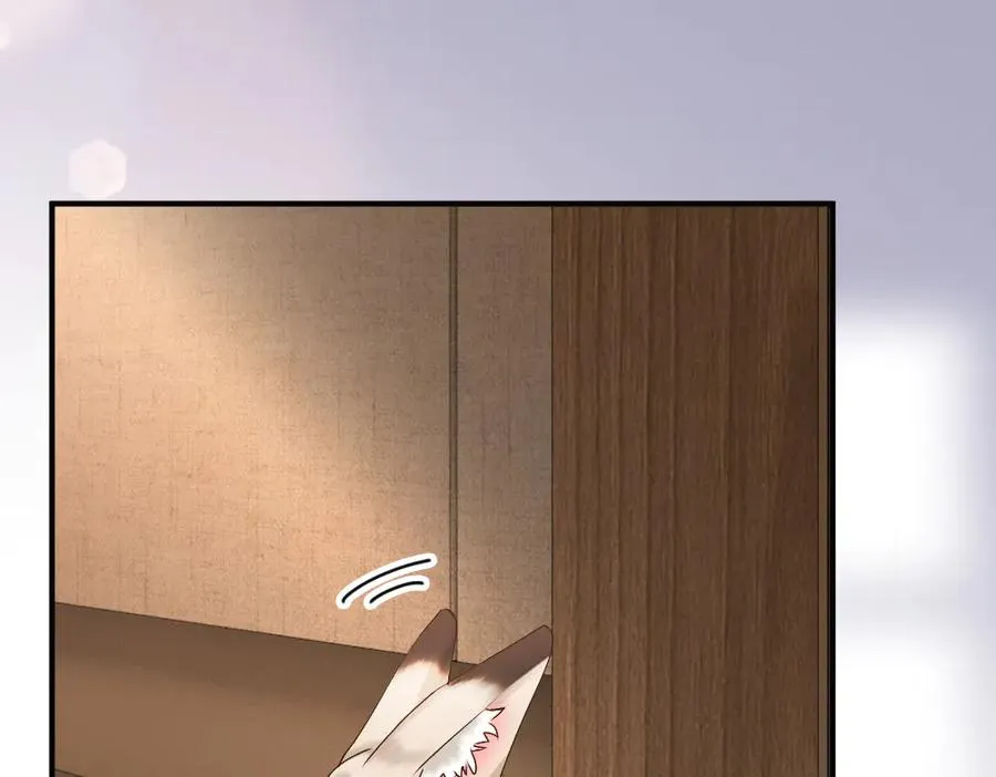 第81话 一起上班 第87页
