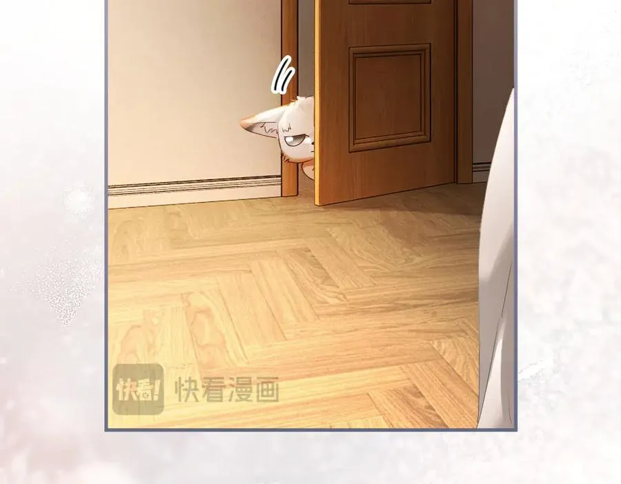 第81话 一起上班 第94页