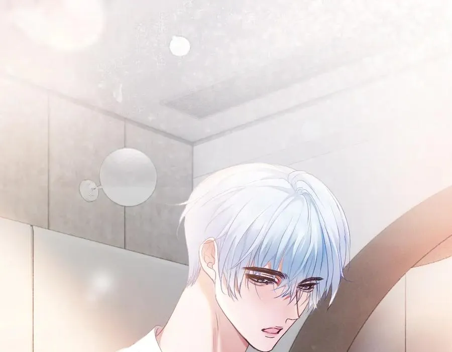 第81话 一起上班 第95页