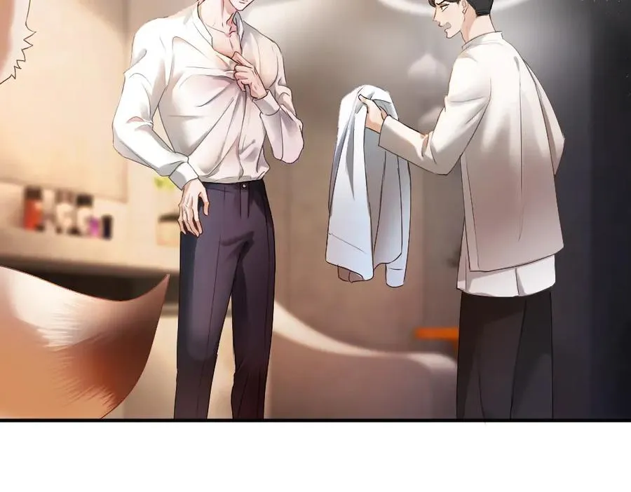 第81话 一起上班 第99页