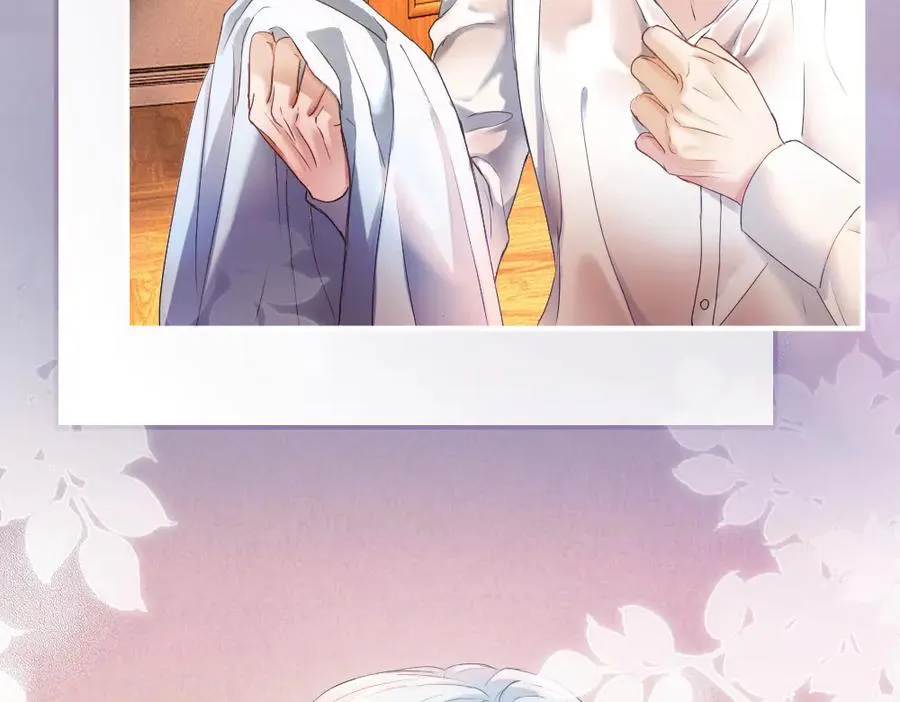 第81话 一起上班 第104页
