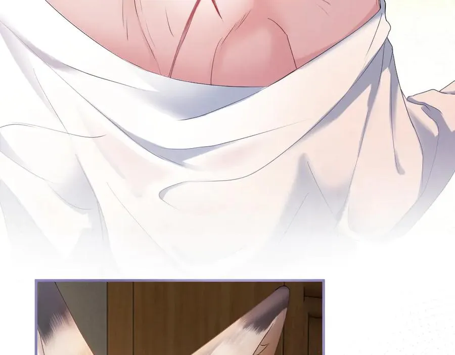 第81话 一起上班 第106页