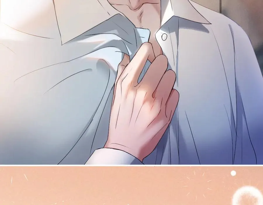 第81话 一起上班 第118页