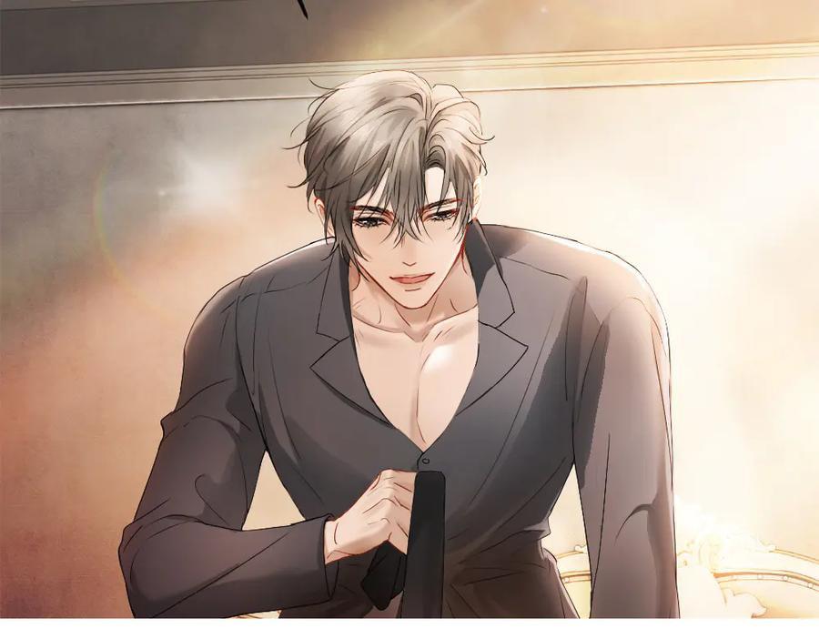 第84话 大影帝和小主播恋爱了 第6页