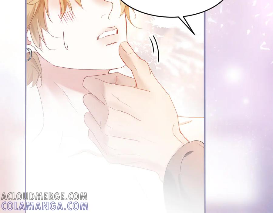第84话 大影帝和小主播恋爱了 第17页