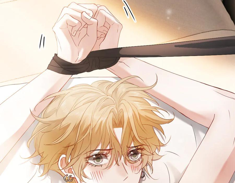 第84话 大影帝和小主播恋爱了 第22页