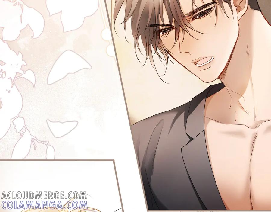 第84话 大影帝和小主播恋爱了 第49页