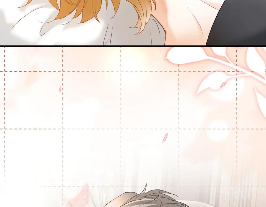 第84话 大影帝和小主播恋爱了 第63页
