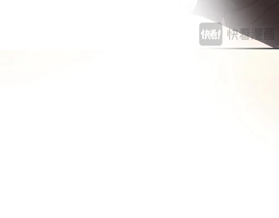 第84话 大影帝和小主播恋爱了 第68页