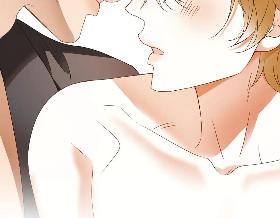 第84话 大影帝和小主播恋爱了 第82页