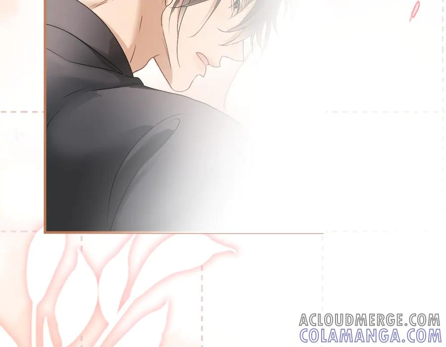 第84话 大影帝和小主播恋爱了 第93页
