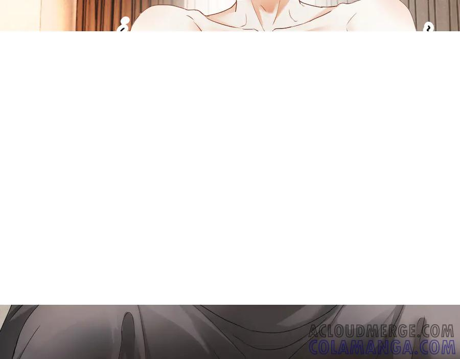 第84话 大影帝和小主播恋爱了 第97页