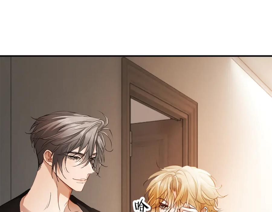 第84话 大影帝和小主播恋爱了 第115页