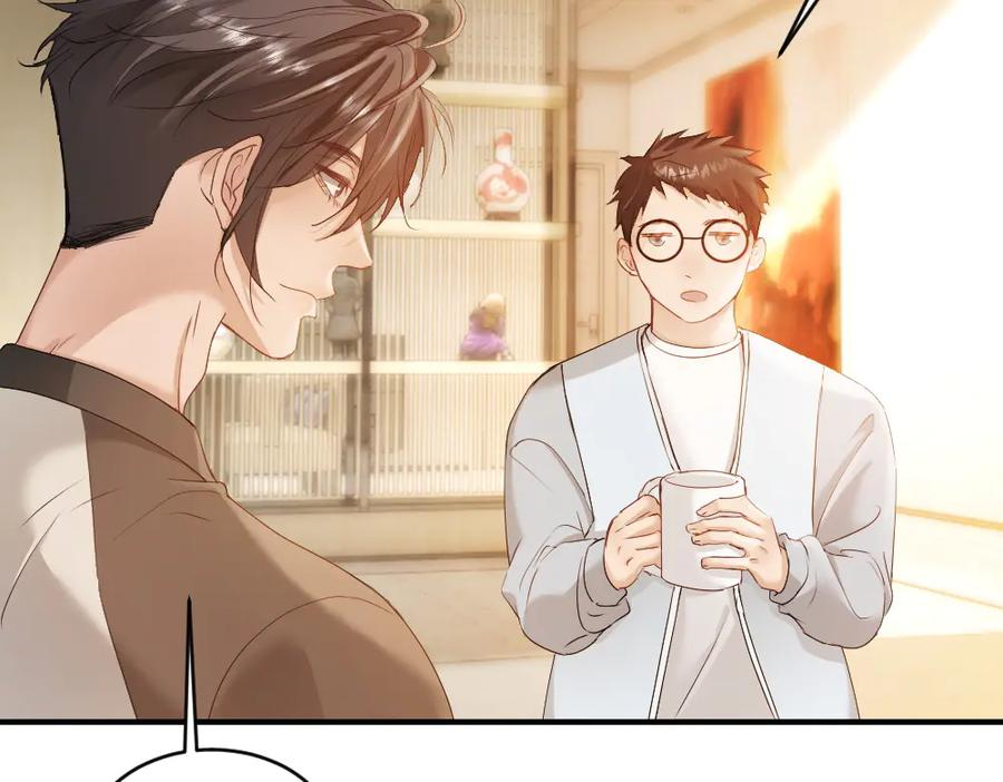第85话 大型修罗场 第10页