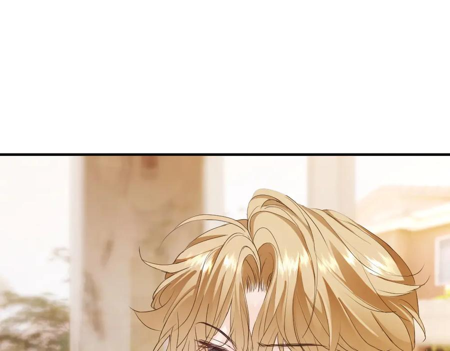 第85话 大型修罗场 第22页