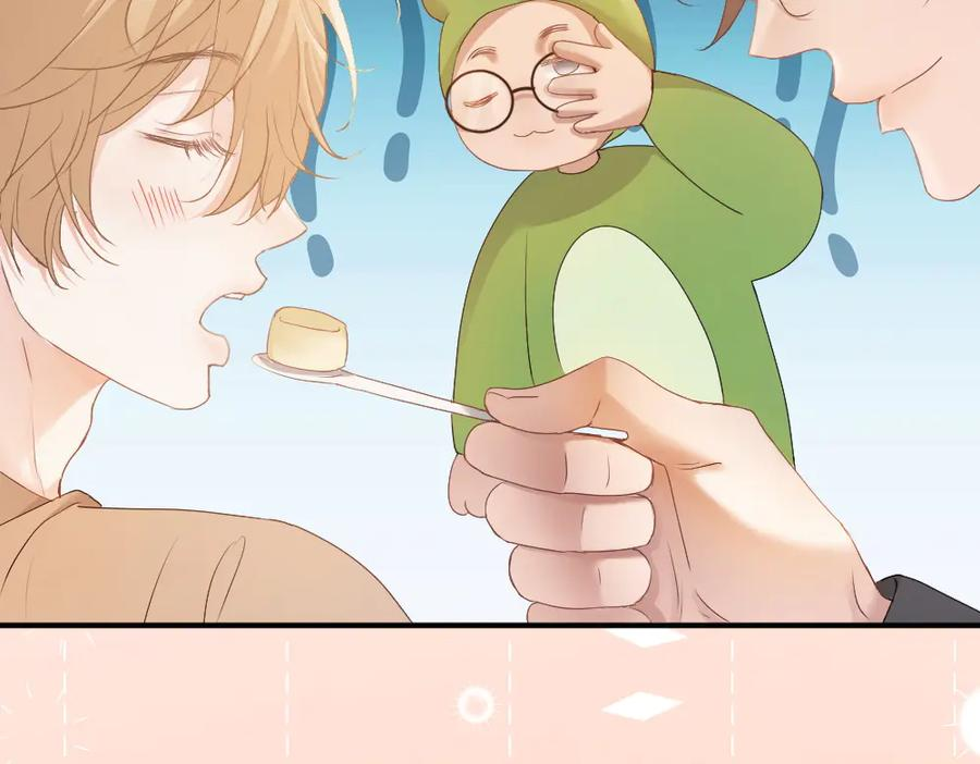第85话 大型修罗场 第26页