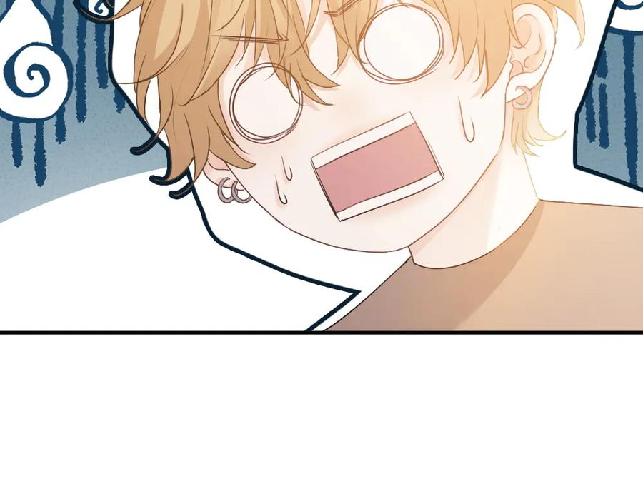 第85话 大型修罗场 第32页