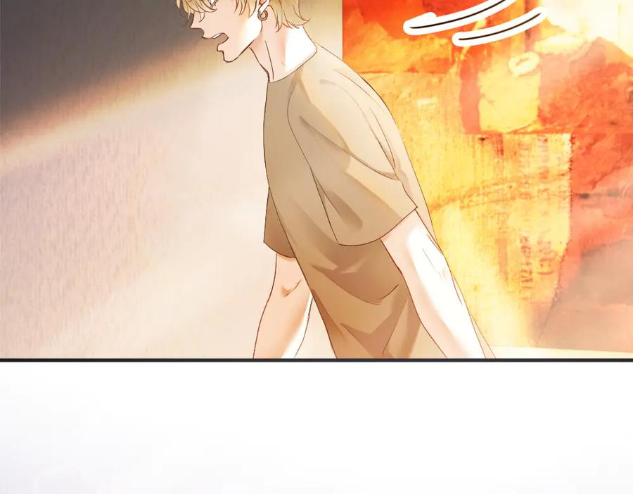 第85话 大型修罗场 第38页