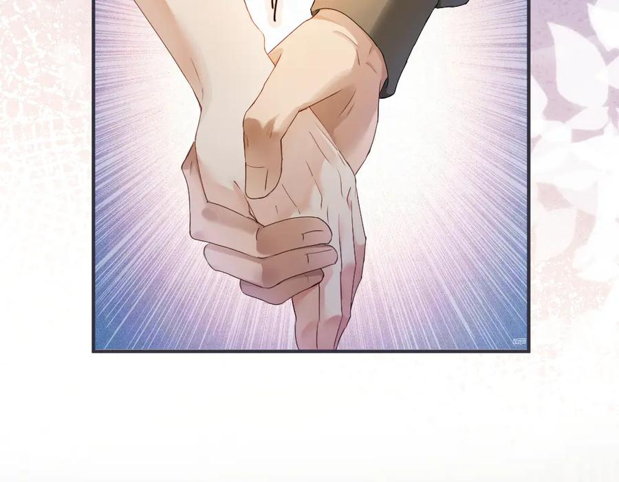 第85话 大型修罗场 第40页