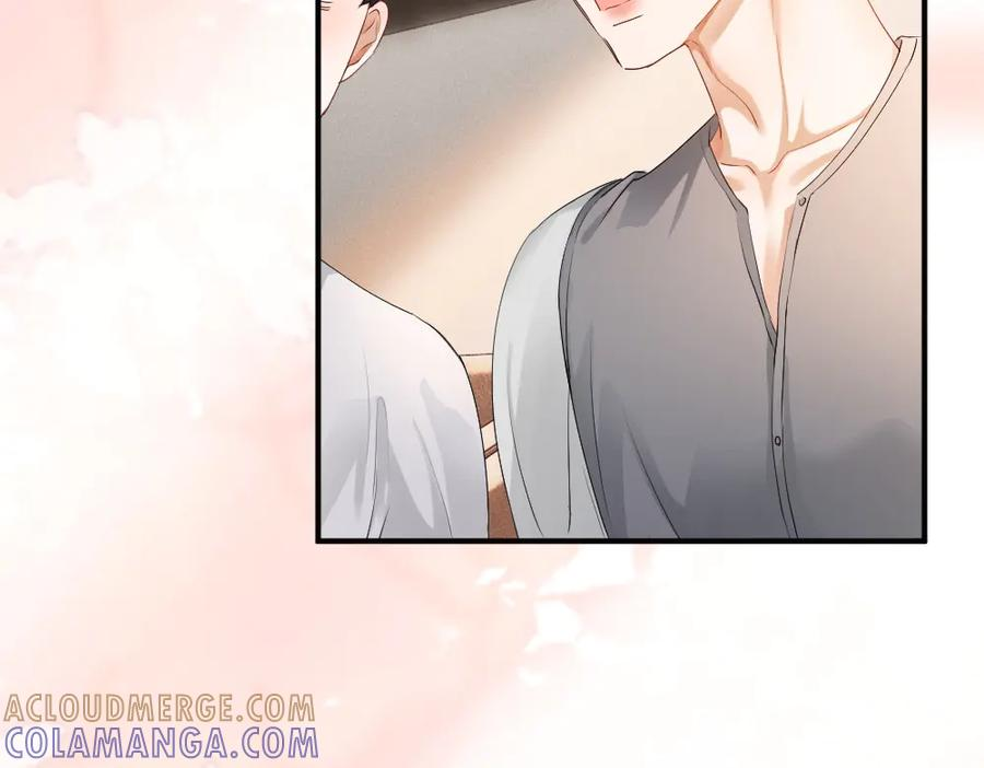 第85话 大型修罗场 第61页