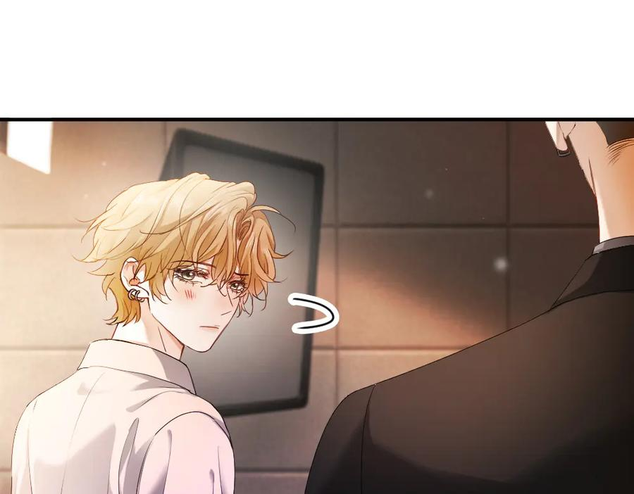 第85话 大型修罗场 第107页