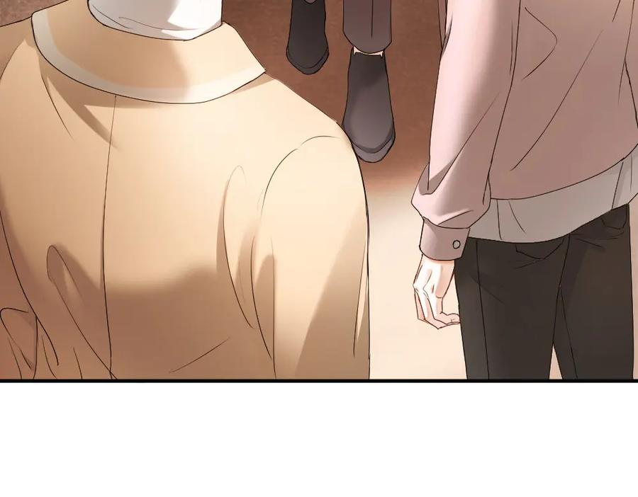 第85话 大型修罗场 第114页
