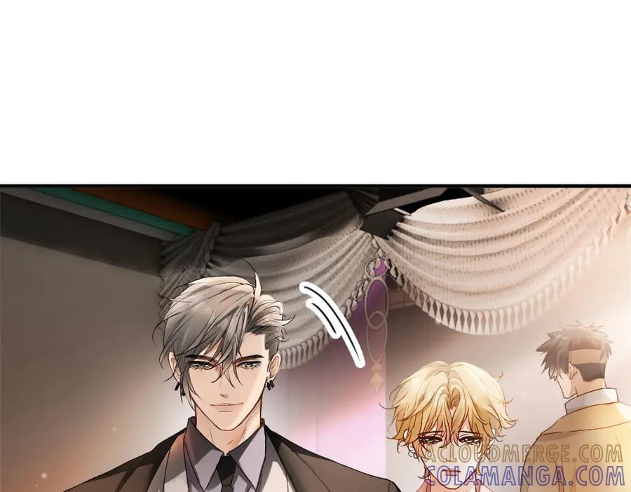 第86话 为了任务被迫分开 第5页
