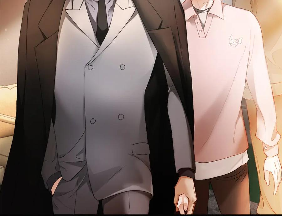 第86话 为了任务被迫分开 第6页