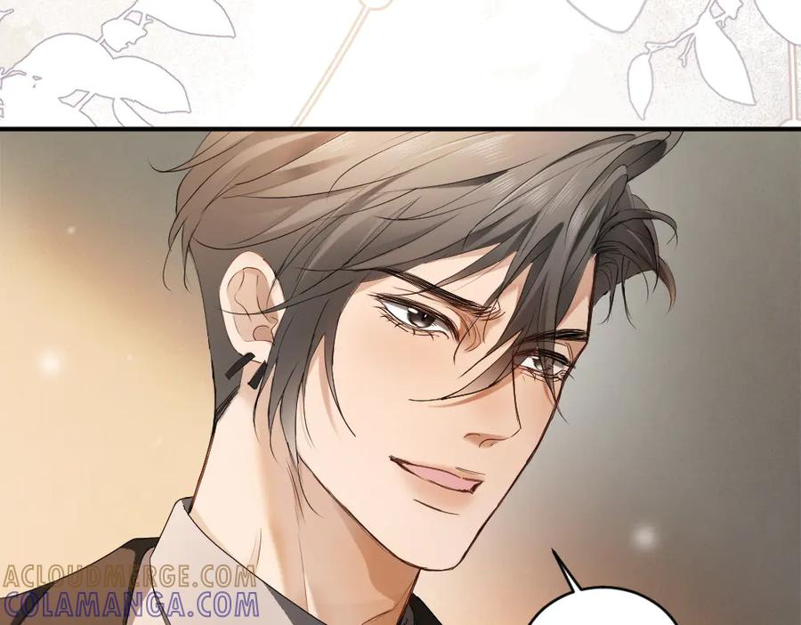 第86话 为了任务被迫分开 第49页