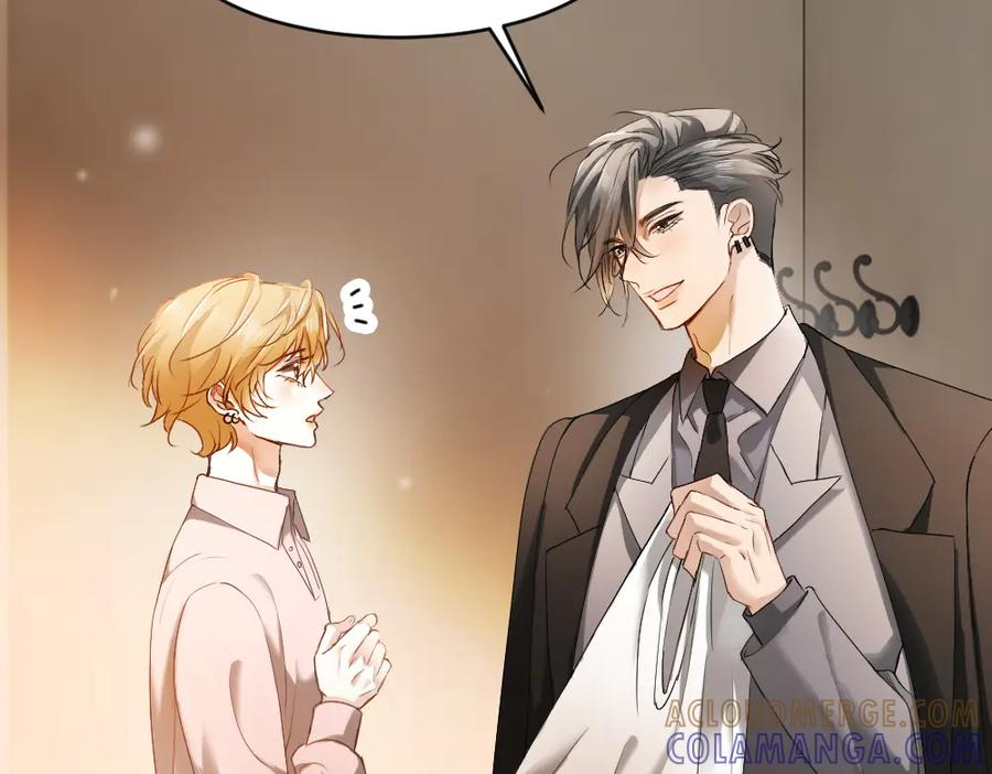 第86话 为了任务被迫分开 第65页