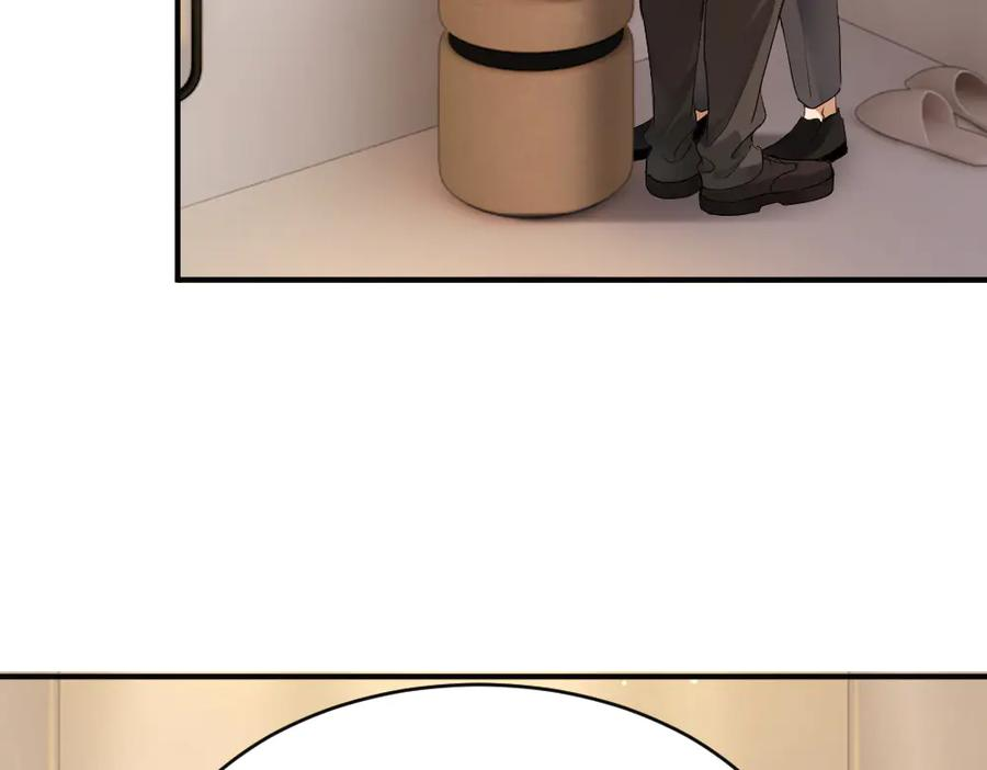 第86话 为了任务被迫分开 第72页