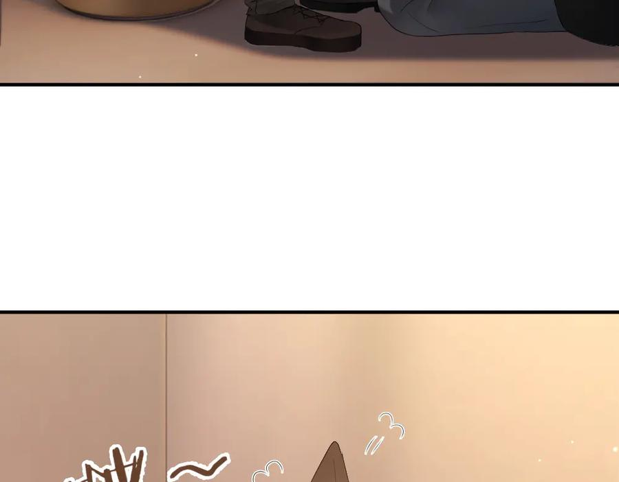 第86话 为了任务被迫分开 第75页