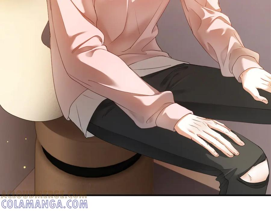 第86话 为了任务被迫分开 第77页