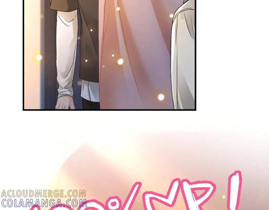 第86话 为了任务被迫分开 第89页