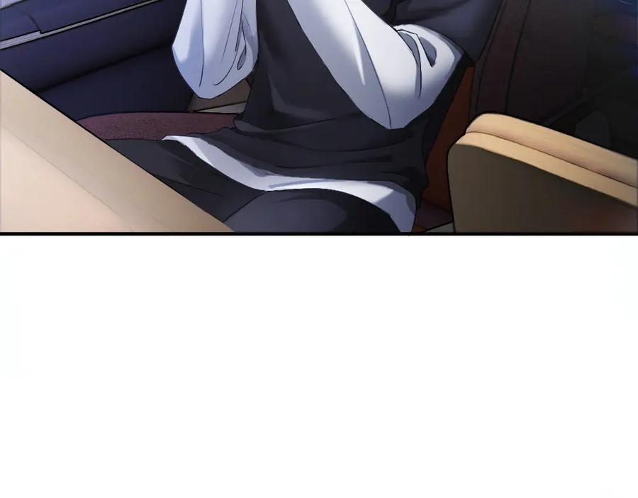 第87话 体贴好男友 第24页