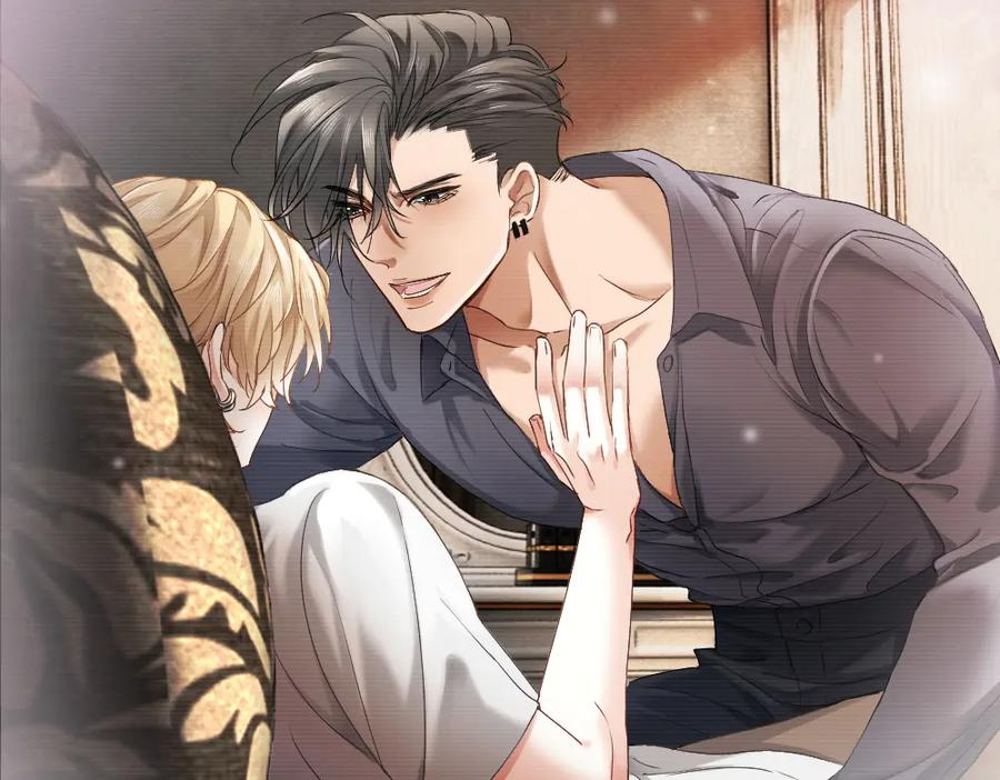 第87话 体贴好男友 第43页