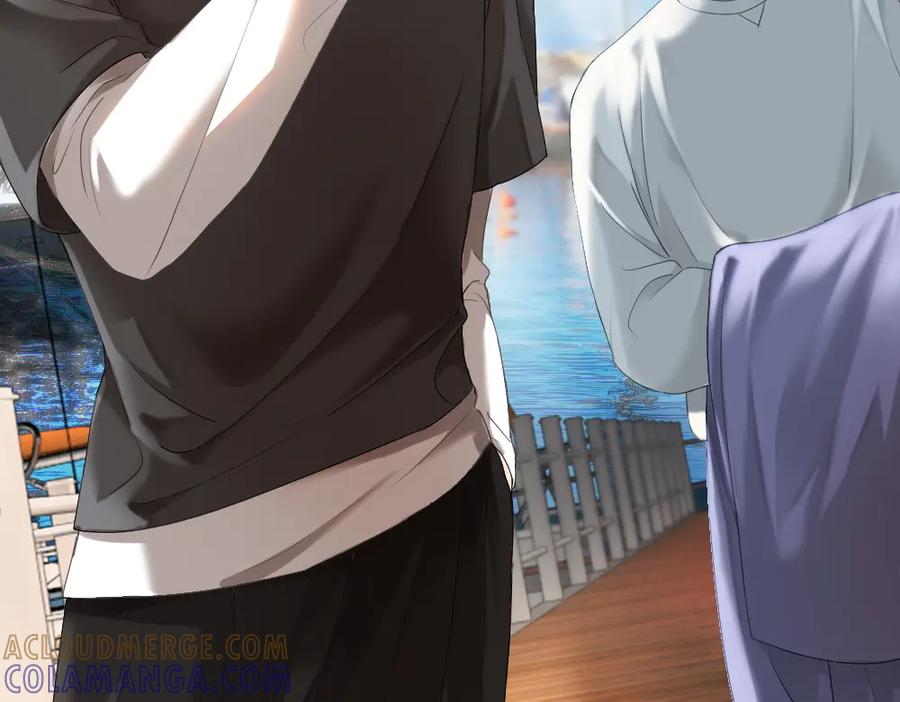 第87话 体贴好男友 第49页