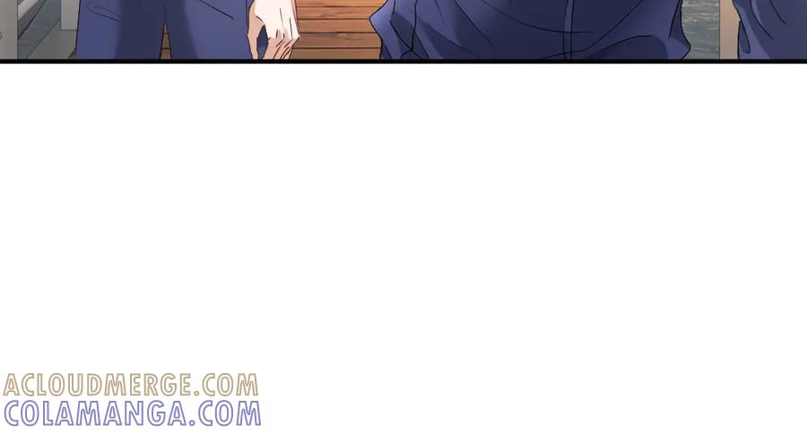 第87话 体贴好男友 第77页