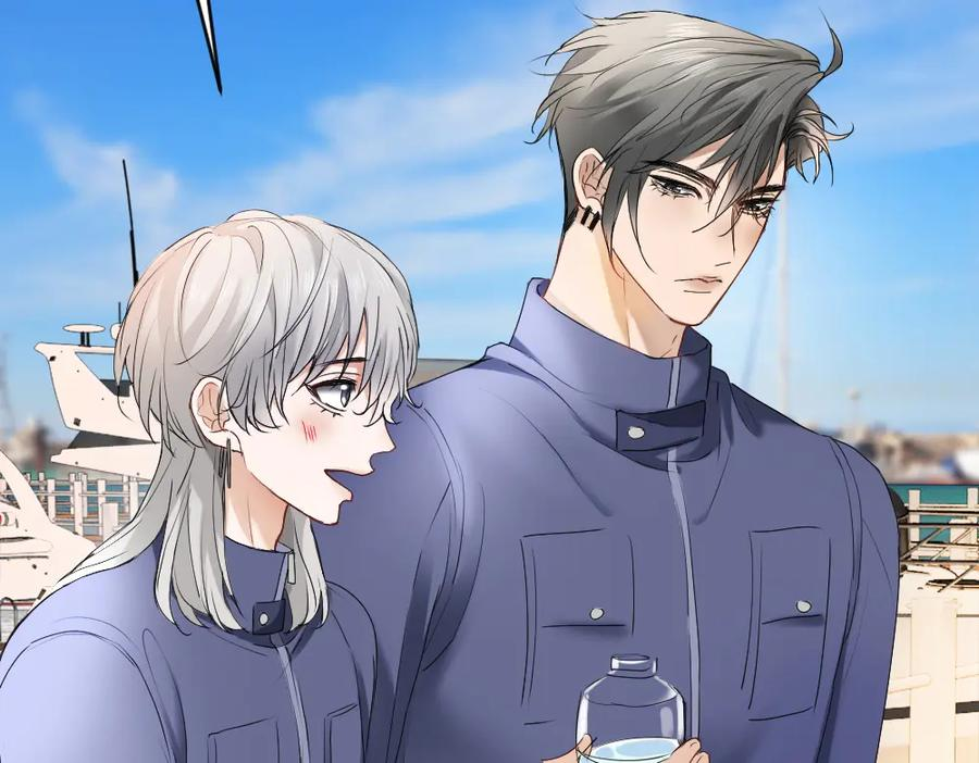 第87话 体贴好男友 第79页