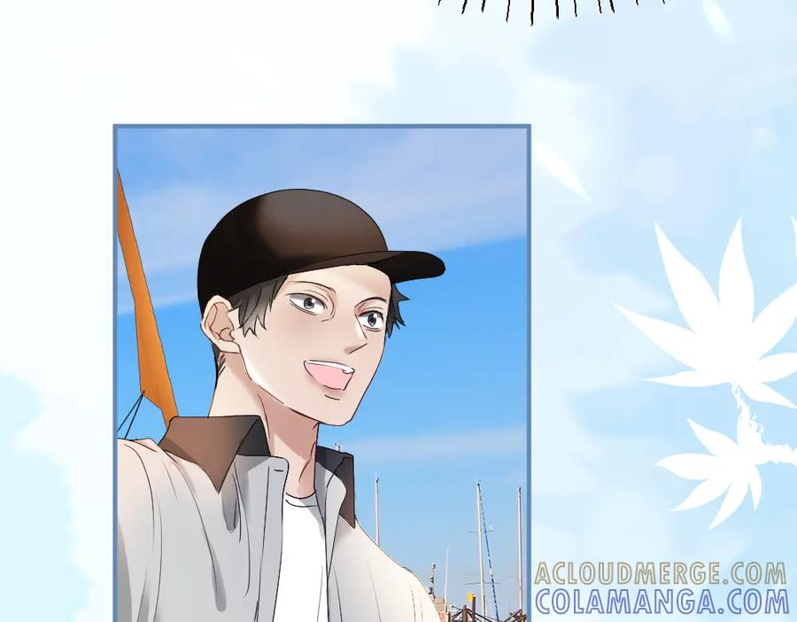 第87话 体贴好男友 第81页