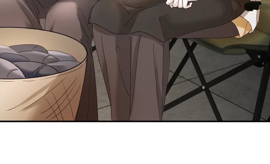 第87话 体贴好男友 第88页