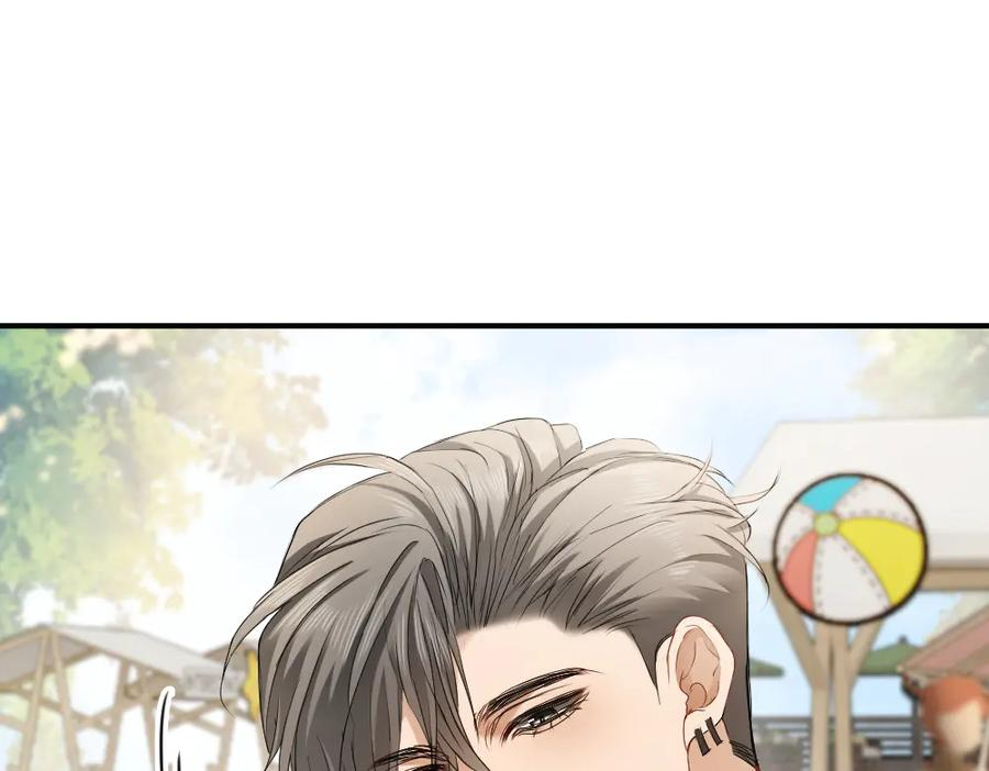 第87话 体贴好男友 第103页