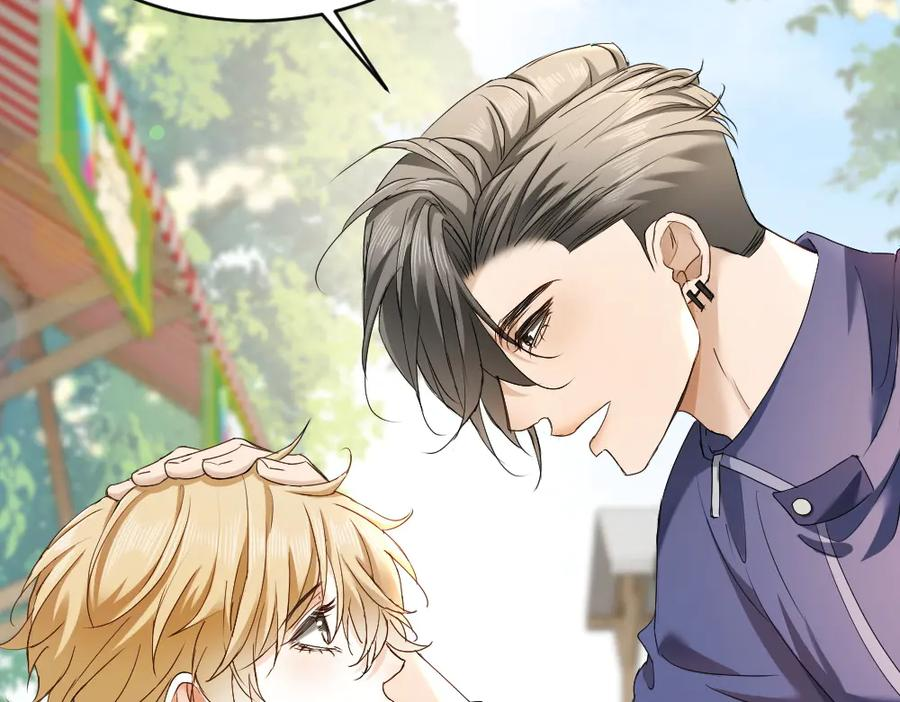 第87话 体贴好男友 第115页