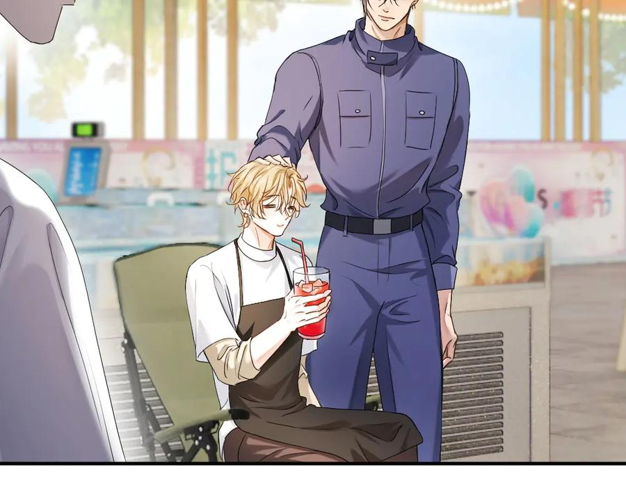 第87话 体贴好男友 第118页