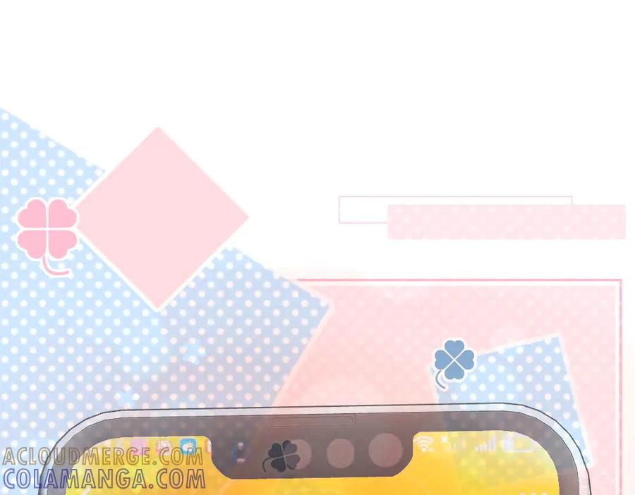 第88话 团宠小主播 第5页